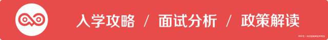 还剩8天截止！上海德闳学校插班生家长信息<课程说明会即将开