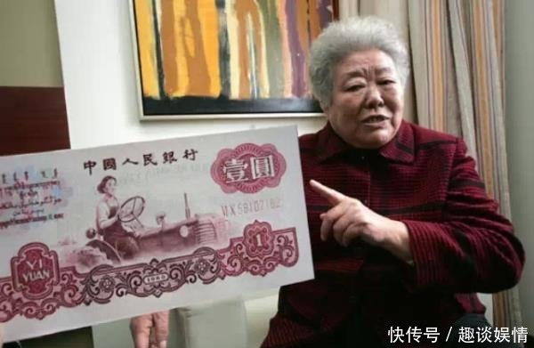 梁军|印在1元纸币上的那女孩,41年后,她才知道人民币上的人是自己