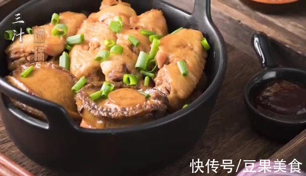三汁焖锅你这么做，不怕你不上瘾