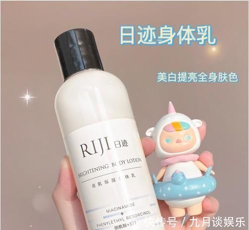 rom超平价彩妆护肤分享!谁用谁好看,贫民窟女孩也能有的快乐!