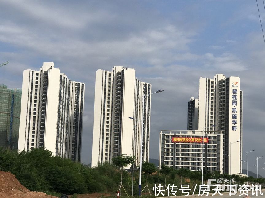 高州|想看茂名高州楼盘的最新现场实景，选房一定要看