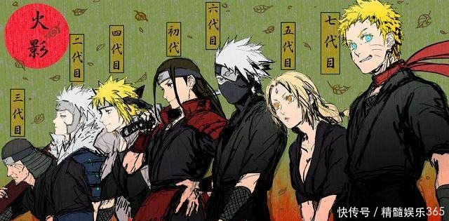 火影忍者中的最強火影 擁有神級通靈獸和千種忍術 大蛇丸都怕他 中國熱點