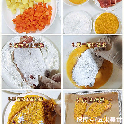 空气炸｜外脆里嫩｜金黄猪扒咖喱饭