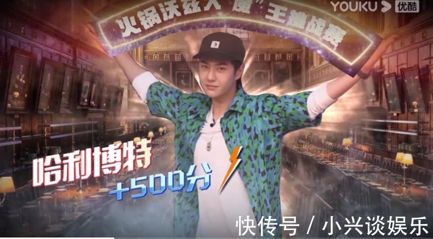 《街舞4》：队长们发文告别节目，“火锅局”读信环节温馨又搞笑