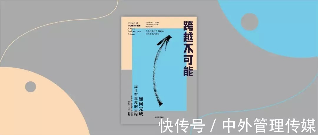 出版社$陈春花2021年度精选书单