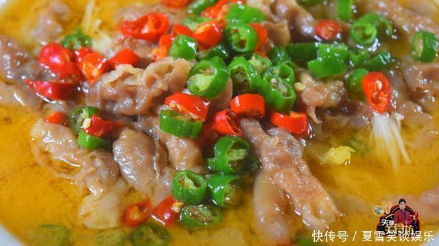 美食教程|酸汤肥牛最好吃的做法,简单美味又下饭,看看你喜欢吃不