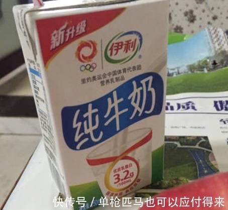 纯牛奶|都是牛奶,鲜牛奶跟纯牛奶的区别是啥?只需一招,买对才是赚到!