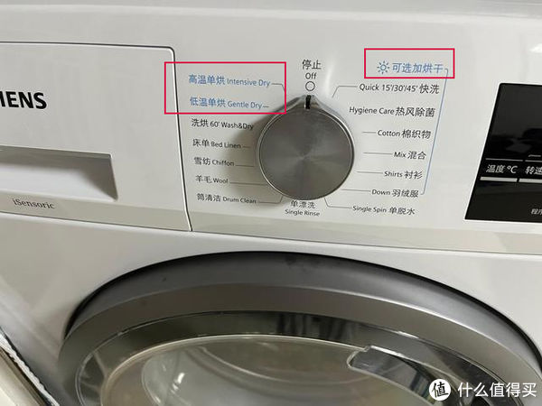 家居品|看见就来气！设计师：这些网红家居品，你们真的会用嘛？