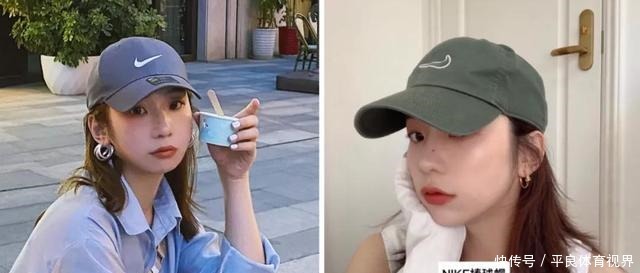 颧骨|大脸适合什么帽子?想给大脸“削骨”并不难,3步教你选什么帽子
