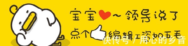 七杀剑|斗罗大陆最强武魂,不是昊天锤也不是七杀剑而是一脉单传的它