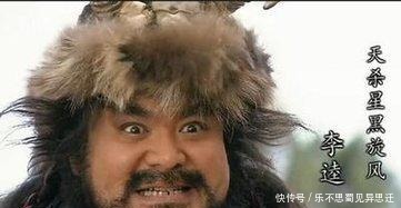 a771|水浒传中著名的恶势力,称霸一方,混不吝如黑旋风都不敢惹他!