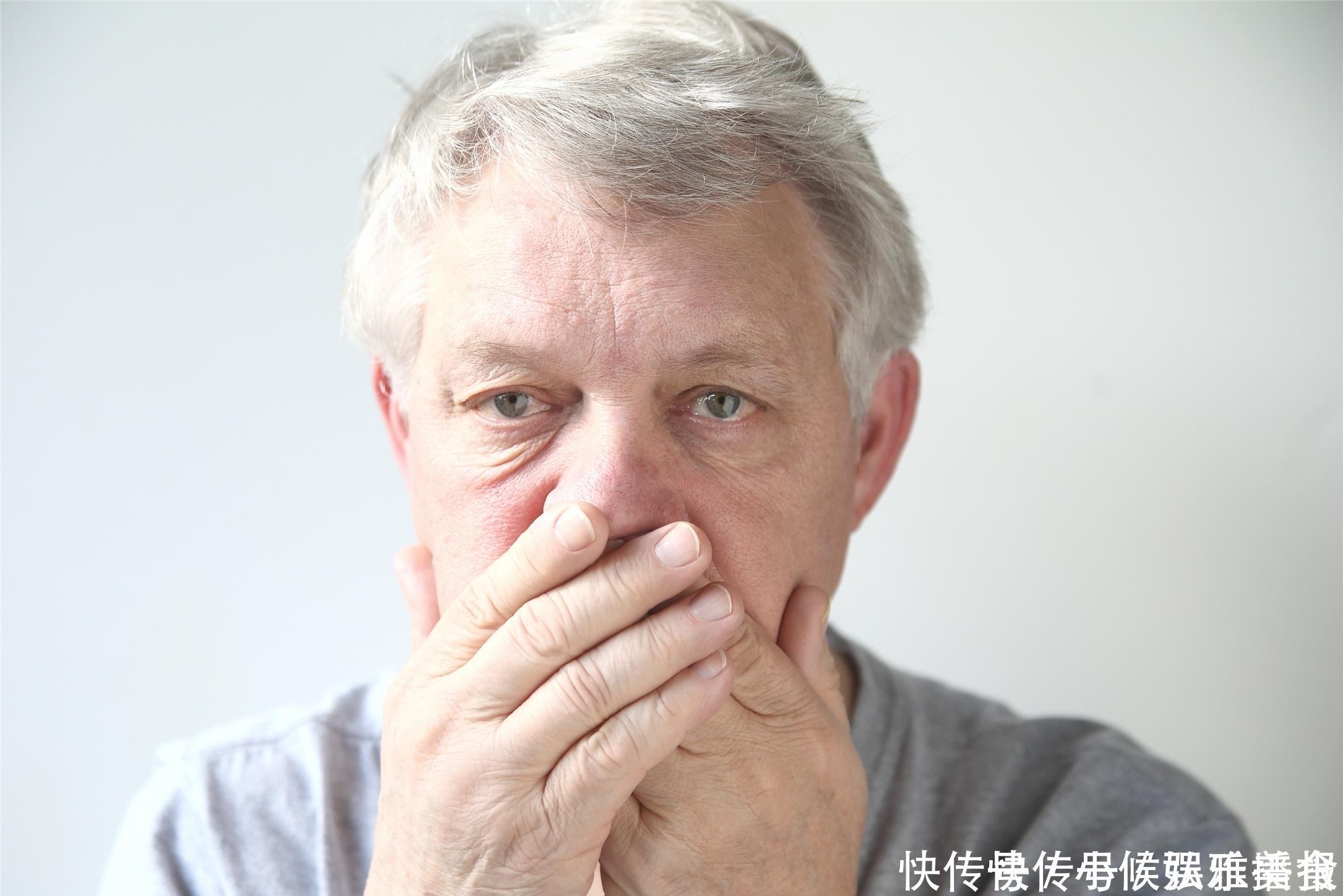 肺活量|男性开始衰老时,一般有“1大、1小、1臭”,希望你一个也不占