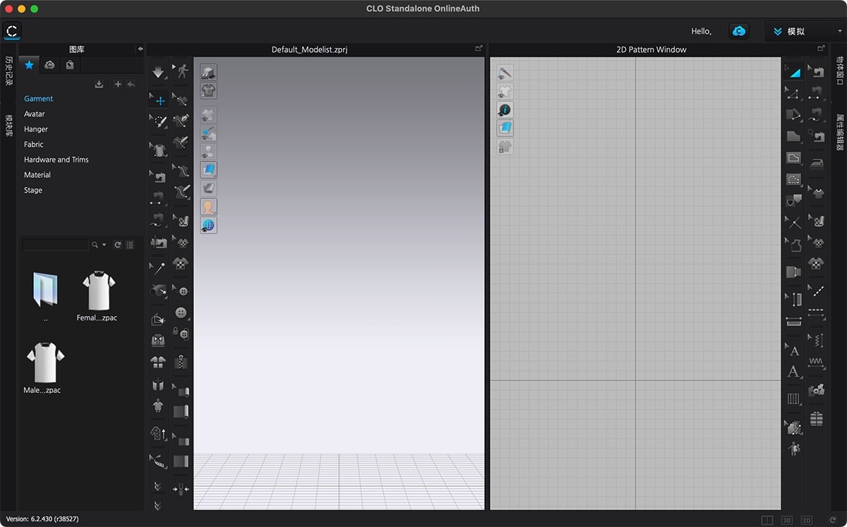 CLO Standalone OnlineAuth for Mac v6.2.430 3D可视化服装设计-下载否