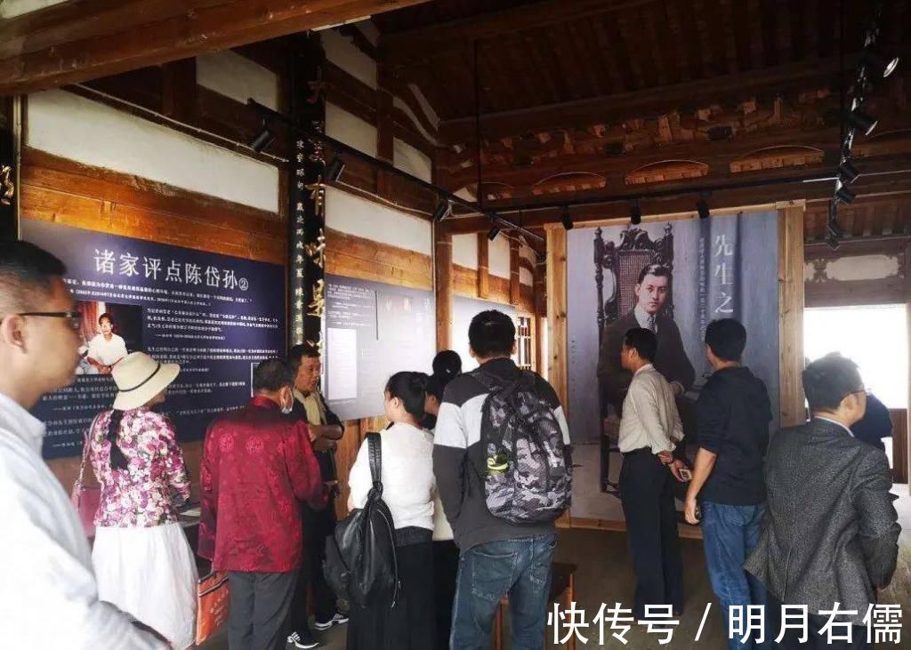 一代宗师#寻书香气，看深居榕城的29岁“斜杠青年”成清华法学院长的成长故事