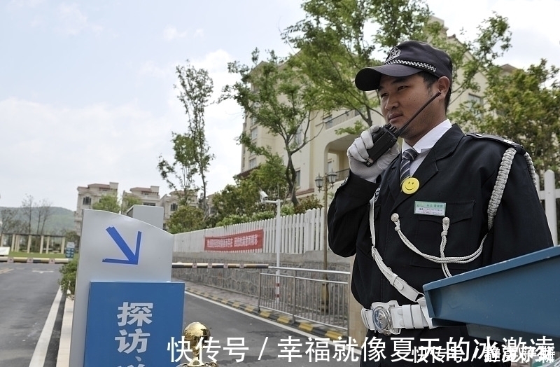 购房者|如果你的房子满足以下几个条件,那么就要恭喜你,买到了好房子