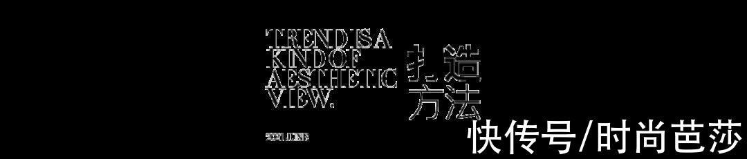 丽颖|偷个“懒”也能这么好看？