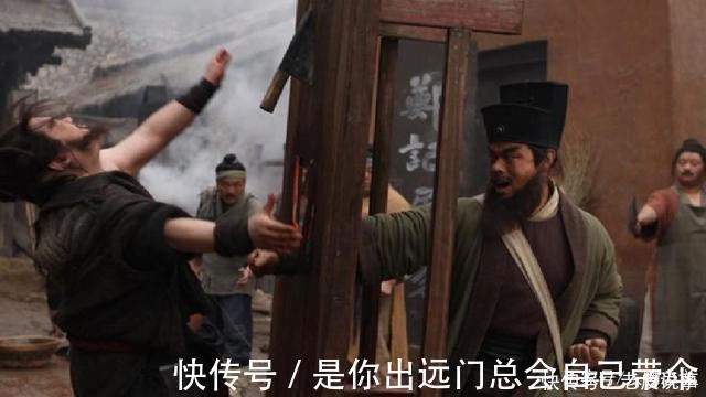 教头&鲁智深是提辖,林冲是教头,武松是都头,三个人中谁的官最高