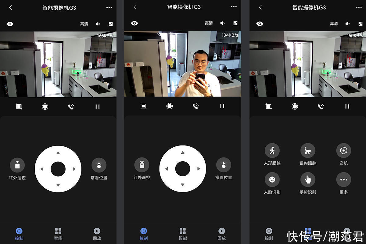 绿米g3智能摄像机|科技带来云哄娃,绿米G3智能摄像机搞定熊孩子
