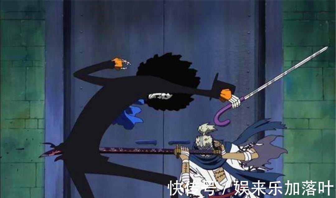 龙马|海贼王布鲁克是隐藏强者，悬赏金已经暴露，很多人都没想到