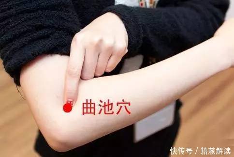 三阴交|各种病都能找到对应的穴位,1穴搞定1病症快快分享给朋友