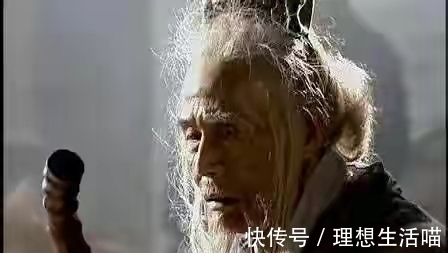 刘正风$真正的笑傲江湖?衡山派莫大先生云雾十三变,他的武功如何