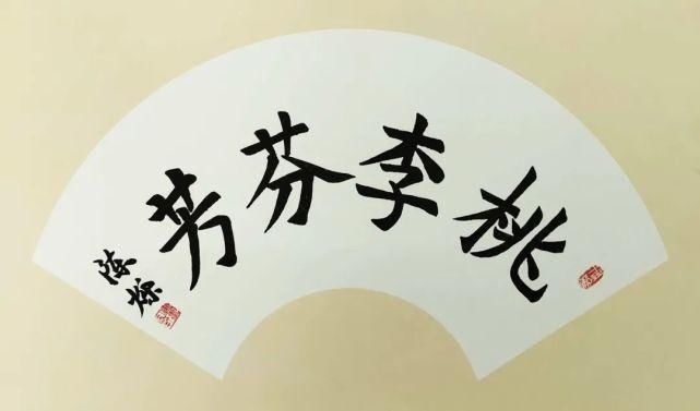 龙光服务龙光小小艺术家获奖作品新鲜出炉763幅书画作品竞风流