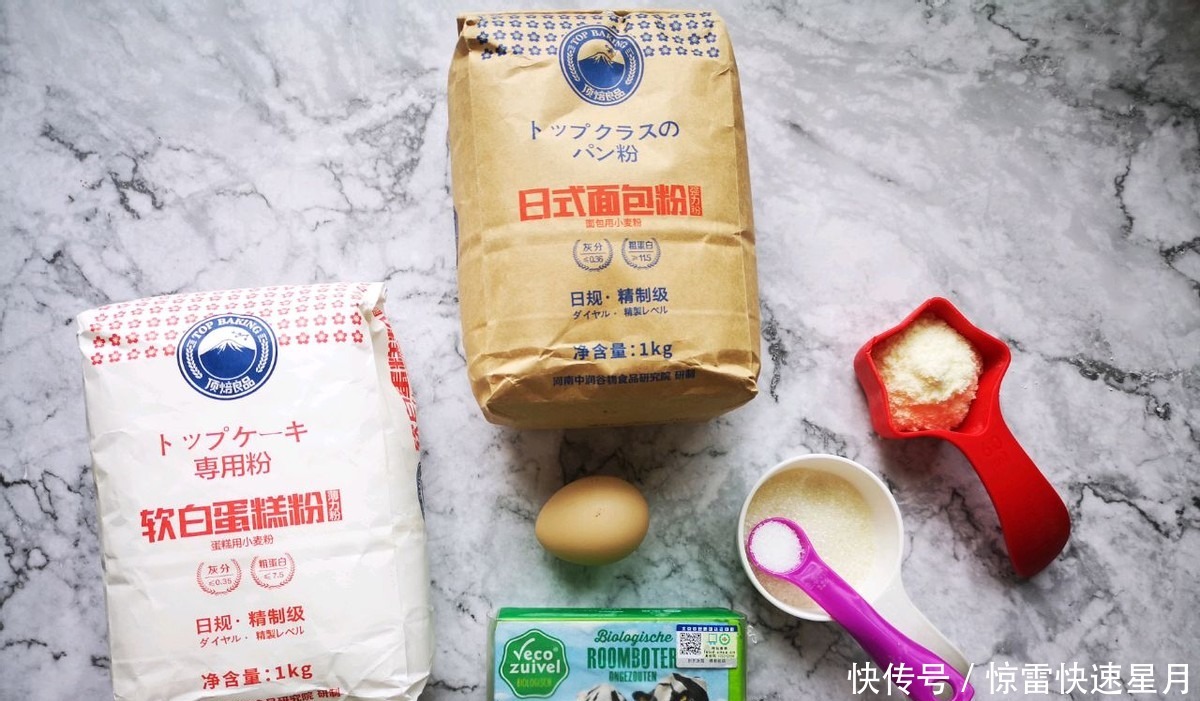 这款蛋黄肉松面包,柔软又香甜,吃过的人都说好!