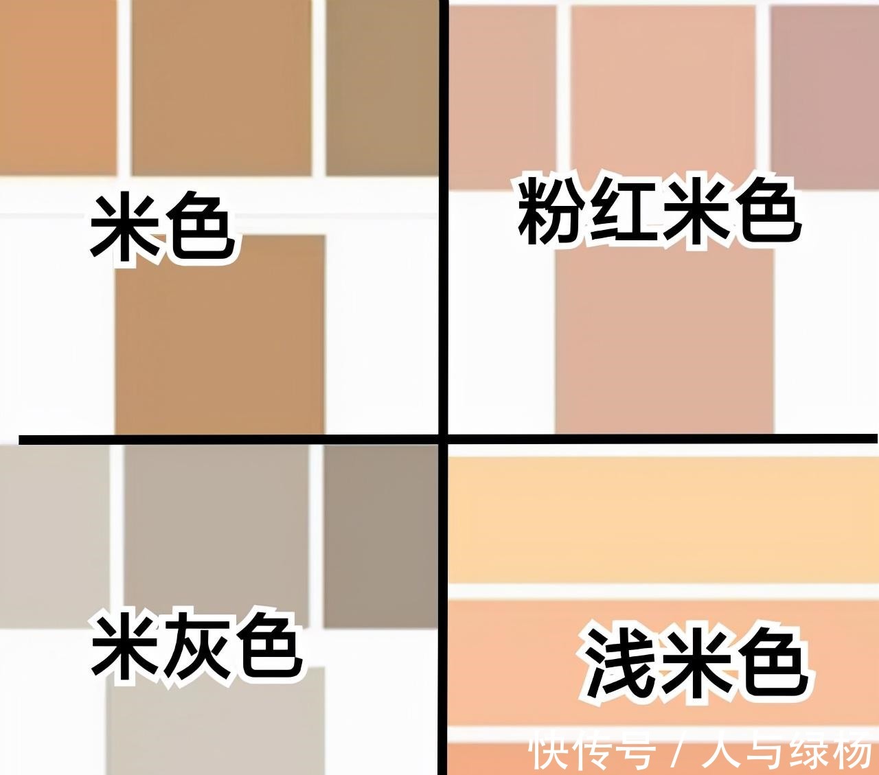 米色裙 今秋最洋气的穿法白衬衫+米色裙，显白显瘦飙气质，美进骨子里