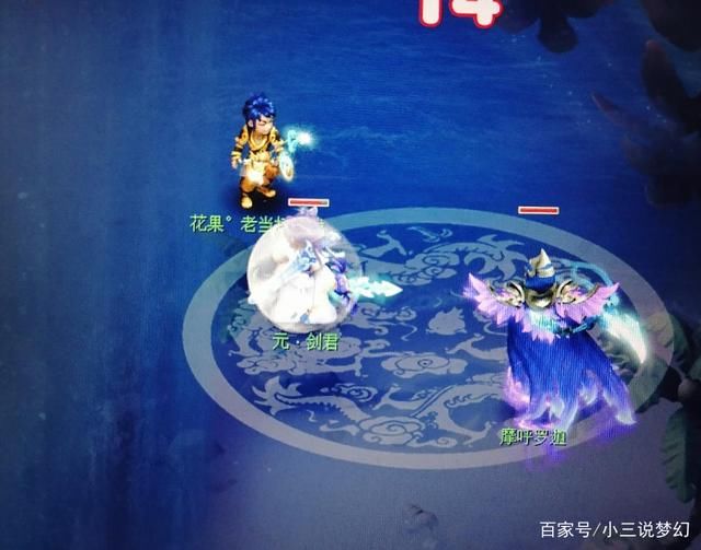 玩家|梦幻西游:魔天宫调整后盘丝洞笑了，雷霆万钧没盘丝洞秒的多