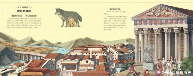 人尽皆知|“田忌赛马”的故事人尽皆知,可他最后的下场,你知道是怎样的吗