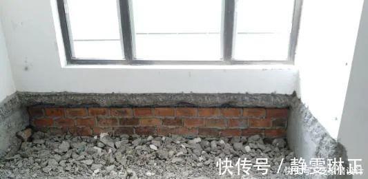 装修|装修时想砸掉飘窗，没想到被老师傅直接拒绝！听他说完我赶紧掏烟
