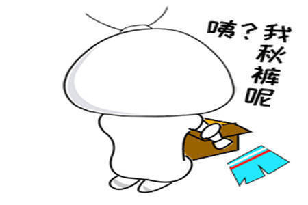 |幽默笑话:发小暗恋公司女同事好久了,每天都望着她的照片发呆