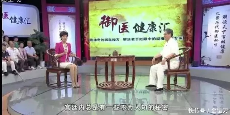 坑了无数中国人后，还有人排队送钱？这个世纪骗局，终于被戳穿