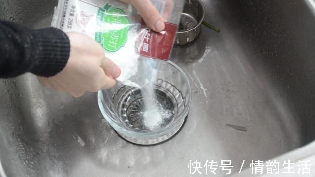 下水道|洗碗池里放一个塑料瓶，作用真厉害，我也是刚知道，尽快告诉家人