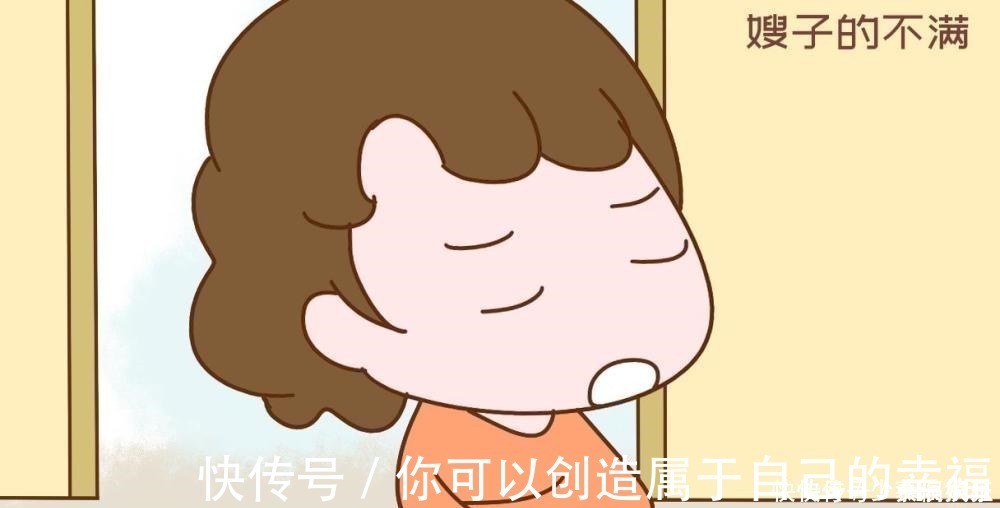 女儿|出嫁女儿可别在娘家坐月子?不是胡说,以下问题还真令人头疼