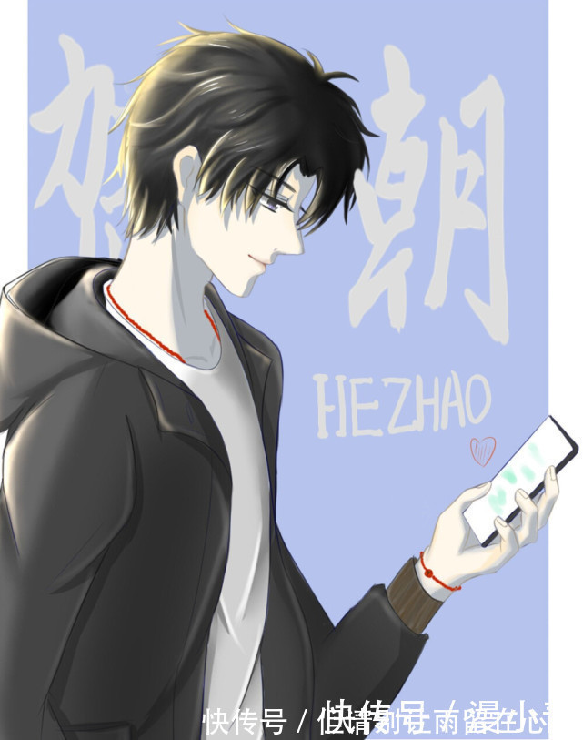 祁醉!小说中可用作CP名的对话,你真敢不看路,你真带我撞树