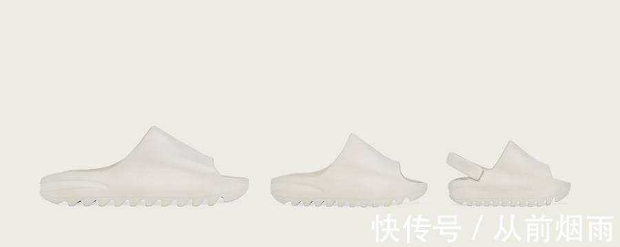 yeezy 本月首款 Yeezy 竟然是一双拖鞋！球鞋中的飞行夹克 Air Force 1