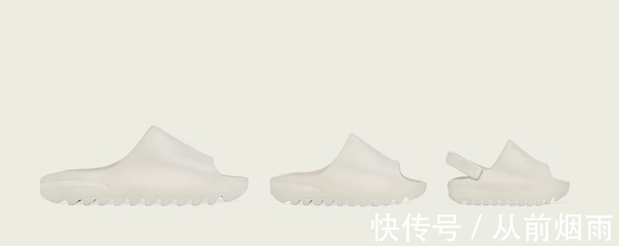 yeezy 本月首款 Yeezy 竟然是一双拖鞋!球鞋中的飞行夹克 Air Force 1