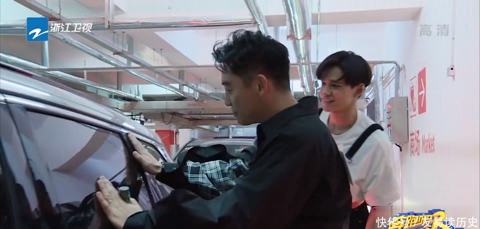 兄弟团|有一种甜叫“郑恺苗苗”,这期《奔跑吧》太齁了