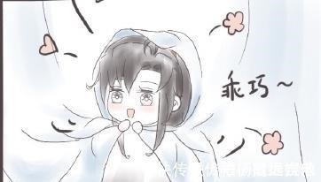 蓝启仁#魔道祖师可爱的魏无羡让叔父都难以抵挡,含光君的守护令羡心安