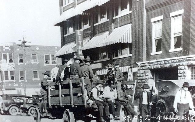 黑人|1921年,暴民摧毁美国最富有的黑人社区,杀害300名无辜者