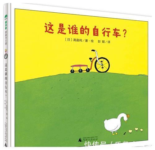 小猴|童书·新书｜千万别请恐龙吃晚餐