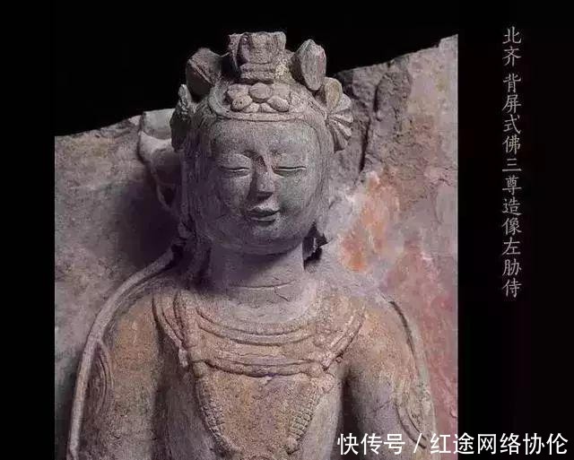 中国化|魏晋南北朝造像—佛教中国化的物化表现