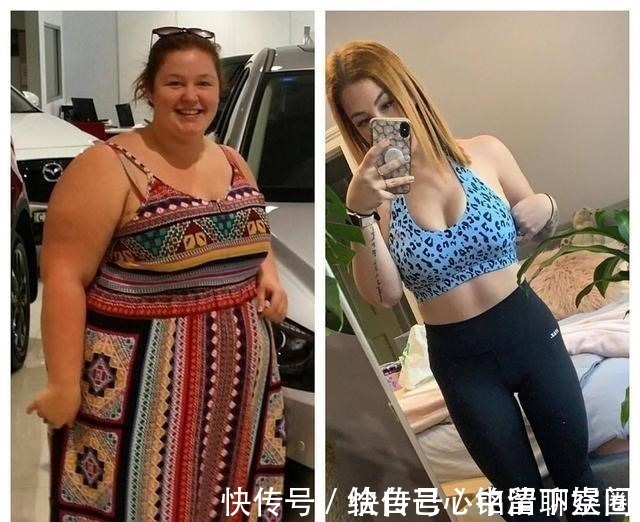 体重|胖子的逆袭！290斤女子1年减152斤，她的减肥方法引争议