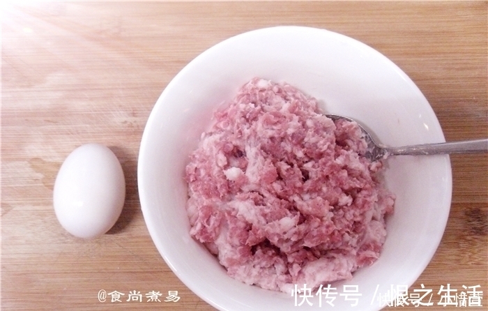 一家老小|此款蒸菜做法简单，一家老小都适合，咸香下饭，易消化不上火