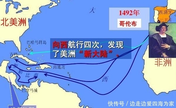 世界|一位律师花4000元买一张地图，英国专家：世界航海史或将改写