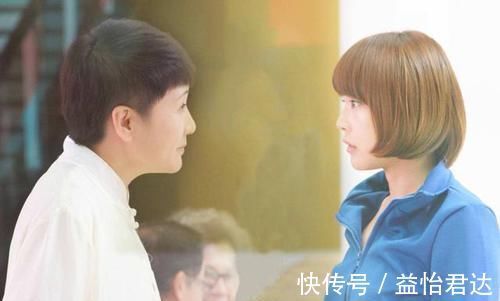 女儿|女儿到三十多岁还嫁不出去,多半出生在这2种家庭,父母值得反思