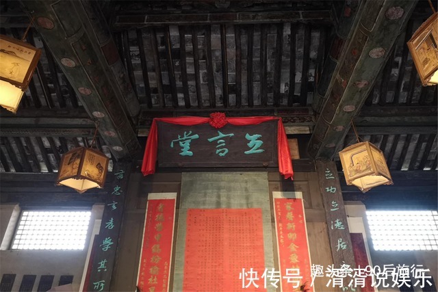 甘肃|中国“最神秘”民宅历经400年，清官家密室发现百箱金银