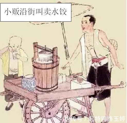 今生|饺子是怎么传承至今的?一口气看懂饺子的前世今生!