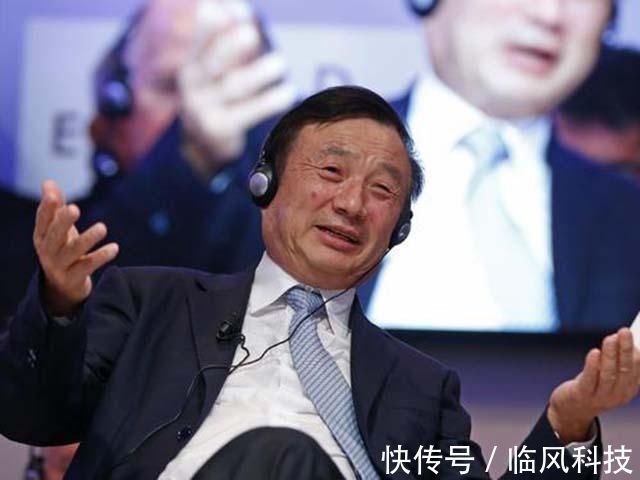 头等大事|华为任正非年轻人别急着买房子,这东西比房子更“值钱”